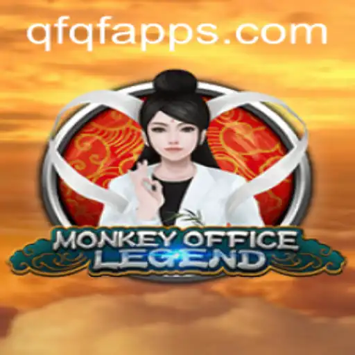 Descubra o Fascinante Mundo de MonkeyOfficeLegend com QFQF.com